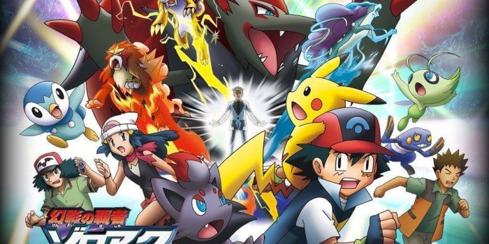 1024x768 Free download Pokemon Best Wishes Wallpapers [1024x768] for your