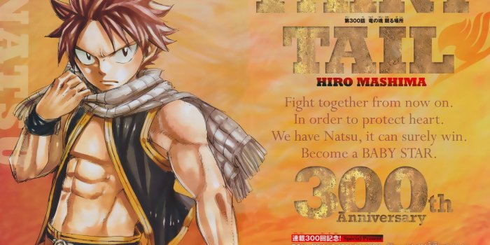 2238x1600 Chapter 300 | Fairy Tail Wiki | Fandom