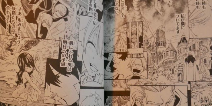 1024x768 Fairy Tail Mini Artbook Quote Collection | Anime Amino