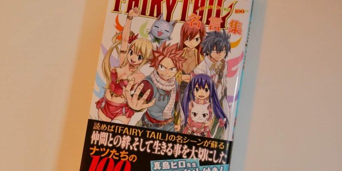 1024x768 Fairy Tail Mini Artbook Quote Collection | Anime Amino