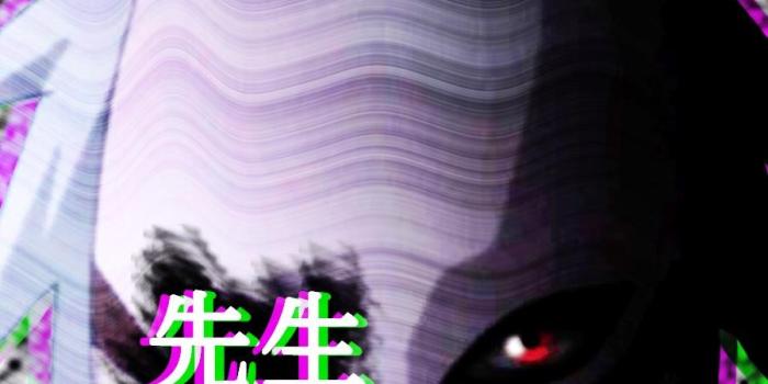 900x1600 Kakashi Anbu Wallpaper posted by Ryan Peltier