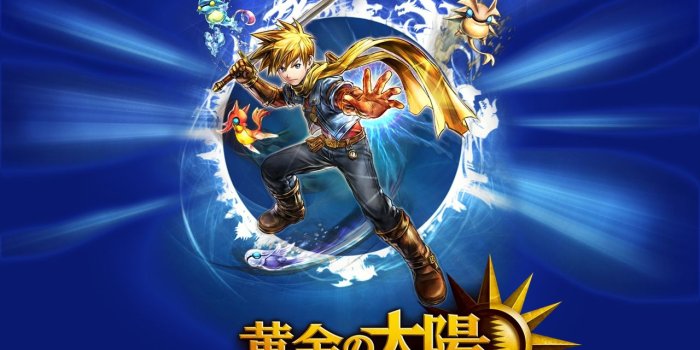 1280x960 Golden Sun Wallpaper: golden sun dark dawn - Minitokyo