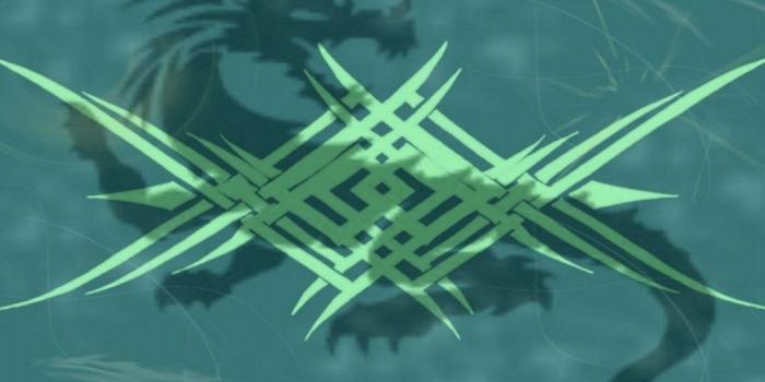 1024x768 Abstract Celtic Dragon Computer Wallpapers, Desktop Backgrounds