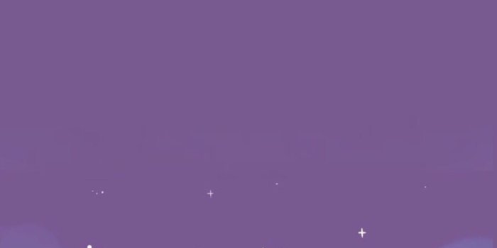 1376x2448 astro #wannabeyourstar #kpop | Ideas de fondos de pantalla, Fondo