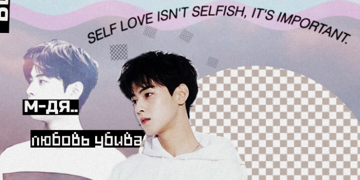 719x1278 Like an anime guy shared by Aroha~Chu on We Heart It