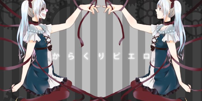 1600x1200 Karakuri Pierrot (Clockwork Clown) Wallpaper #738606 - Zerochan
