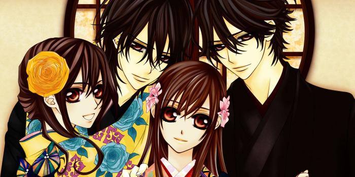 1920x1200 Vampire Knight [2] wallpaper - Anime wallpapers - #10120