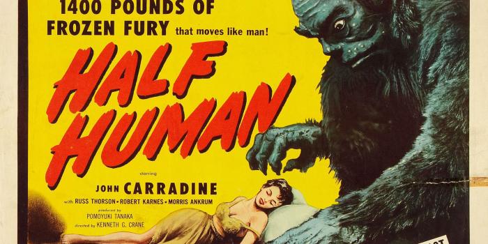 1920x1478 Half Human - 1950s B Movie Posters