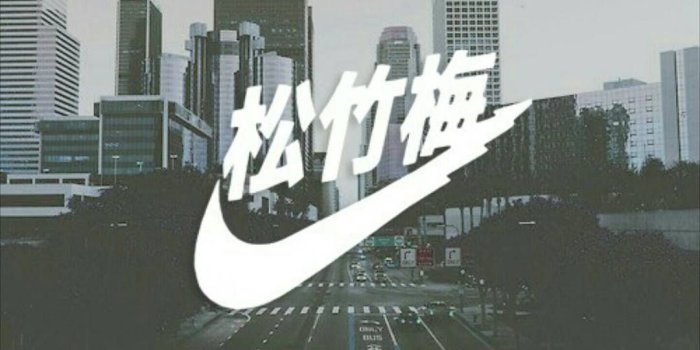 1080x1350 La mejor página de contenido Vaporwave en español | Vaporwave