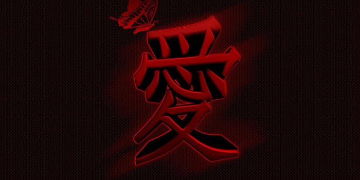 1920x1080 Japan Symbols Wallpapers - Top Free Japan Symbols Backgrounds
