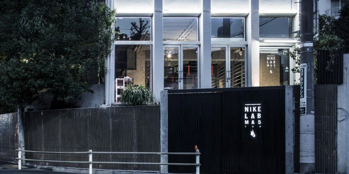 1600x900 Inside Tokyo's New NikeLab MA5 - Nike News