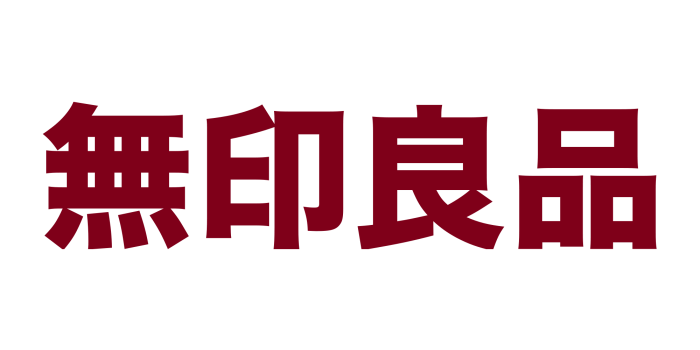 2000x1341 Japanese nike Logos