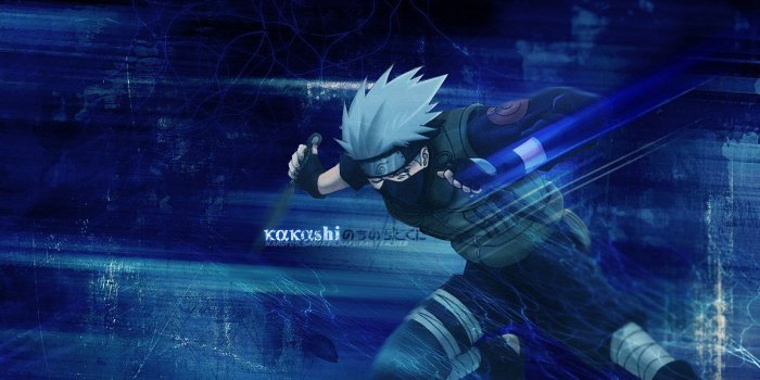 1152x864 Naruto Wallpaper: Kakashi - The sharingan user - Minitokyo