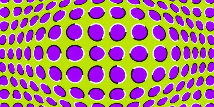 1024x768 wallpapers: Optical Illusion Wallpapers