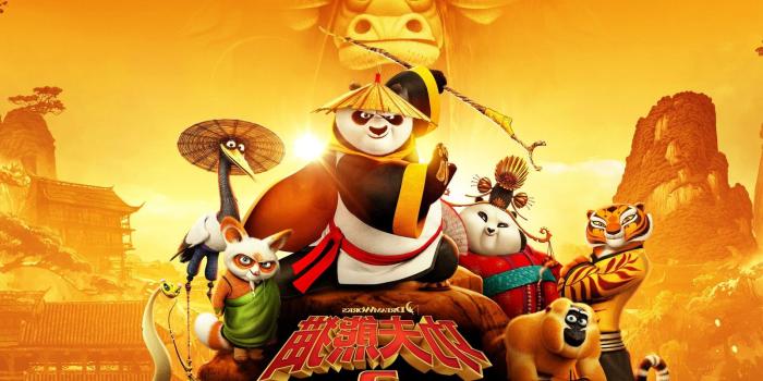 1600x1200 1600x1200 2016 Kung Fu Panda 3 1600x1200 Resolution HD 4k