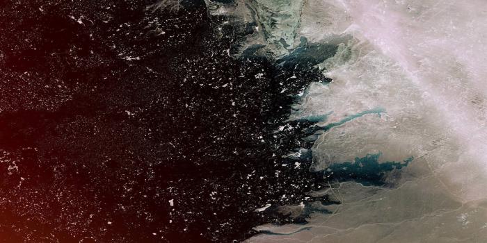 2160x1388 wallpaper for acer nitro ryzen — Acer Community