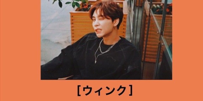 719x1280 nct wallpaper / lockscreen on We Heart It