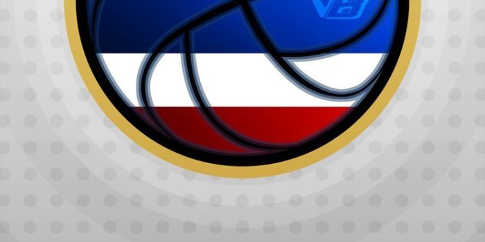 746x1326 THAILAND 02 - Volleyball Mobile Wallpaper | Volleyball, Retail