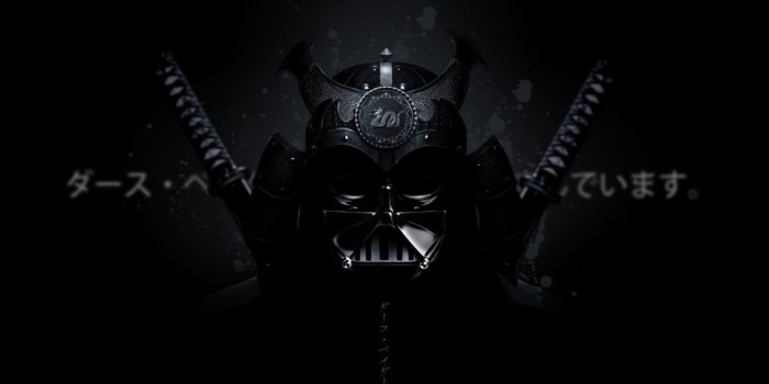 1600x1000 Epic Samurai Wallpaper [1600x1000] : EpicWallpapers