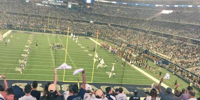800x1066 AT&T Stadium, section Standing Room - Dallas Cowboys vs New