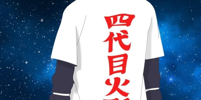 1080x1920 Minato Hokage Wallpapers - Top Free Minato Hokage Backgrounds