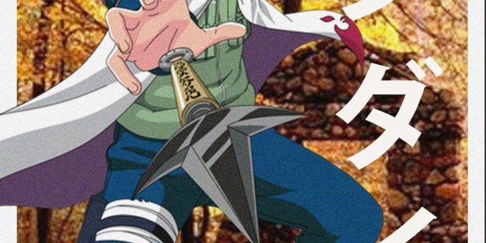 1246x2048 Fourth Hokage Wallpapers