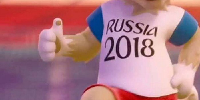 1080x1920 Russia World Cup Wallpaper