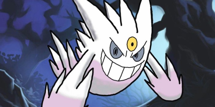 1024x768 Mega Gengar Wallpapers