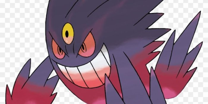 840x996 Mega Gengar Png - Mega Gengar Clipart (#86014) - PikPng
