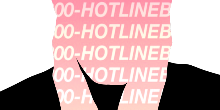 1280x1871 Rapper Vector The Weeknd Transparent & PNG Clipart Free Download - YWD