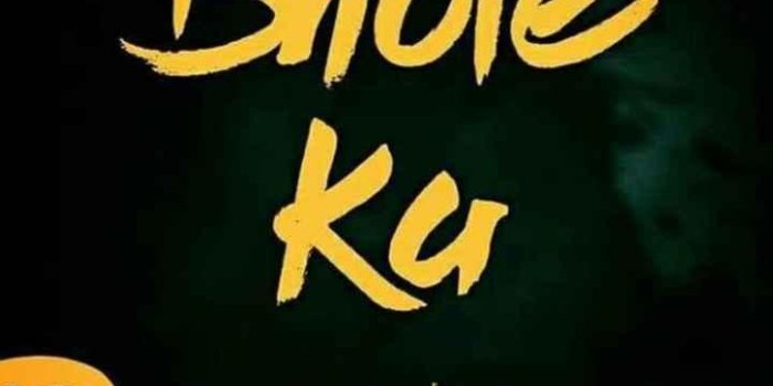 720x1280 Mahakal(Shiva) Wallpapers - जय महाकाल for Android - APK