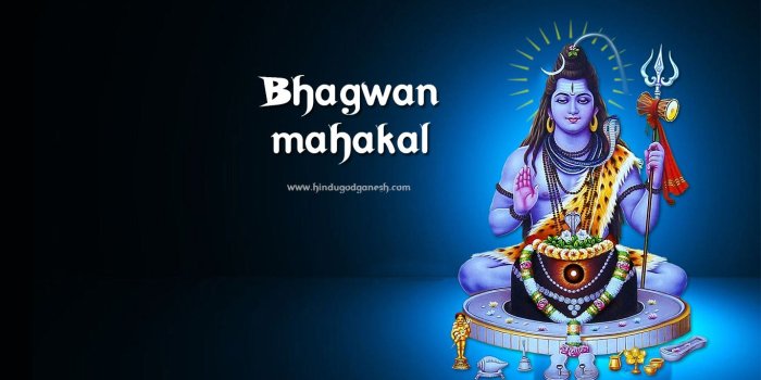 1366x768 Mahakal full hd wallpaper from our god photos gallery
