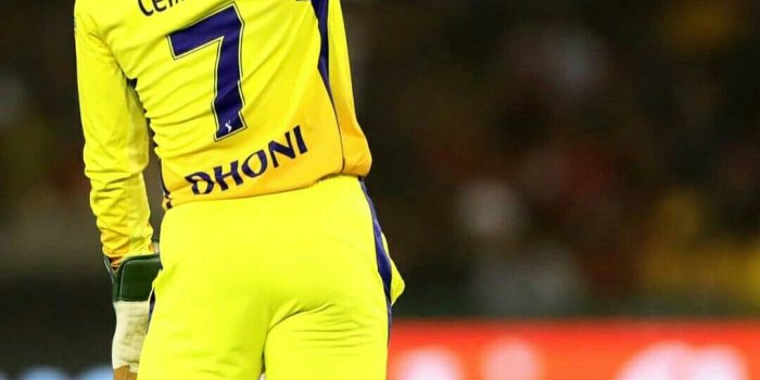 1080x1920 mahibali | Cricket wallpapers, Ms dhoni wallpapers, Dhoni wallpapers