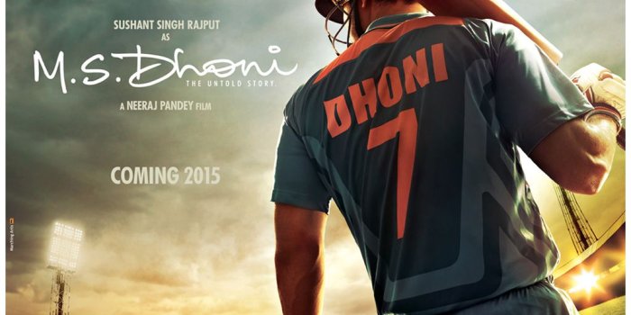 1024x768 Ms dhoni wallpapers HD Wallpapers Buzz 1024x768