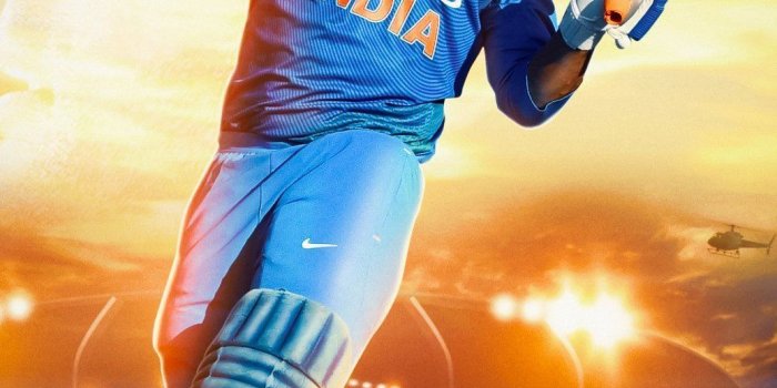 1036x1505 Ms Dhoni Photos + Ms Dhoni Photos in 2020 | Ms dhoni photos, Dhoni