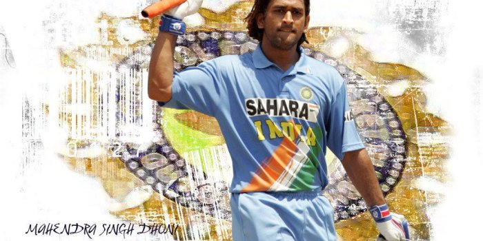 1024x768 dhoni - M S Dhoni wallpaper (20647475) - fanpop