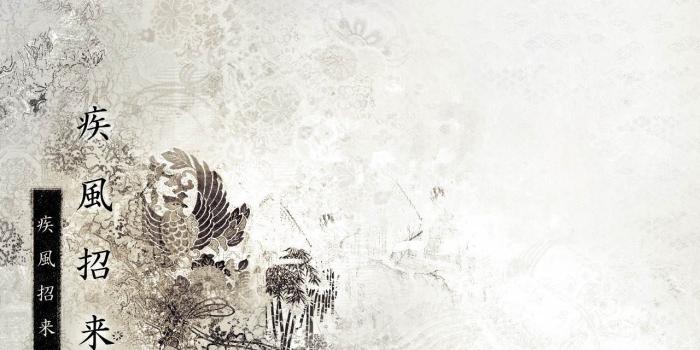 1280x1024 Japanese art | Japanese culture art, Japanese art, Oriental wallpaper