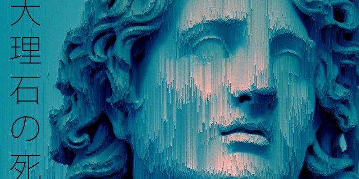 3840x2160 statue, Glitch art, Vaporwave HD Wallpapers / Desktop and Mobile