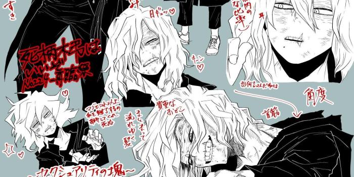 1447x2047 Shigaraki Tomura in 2020 | Cute anime wallpaper, Anime wallpaper