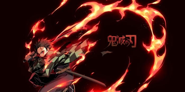 1920x1200 Best Of Demon Slayer Wallpapers Top Free Demon Slayer Backgrounds