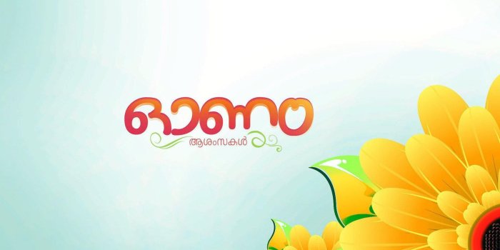 1920x1080 Onam English Greetings With Hd Wallpapers Free Download