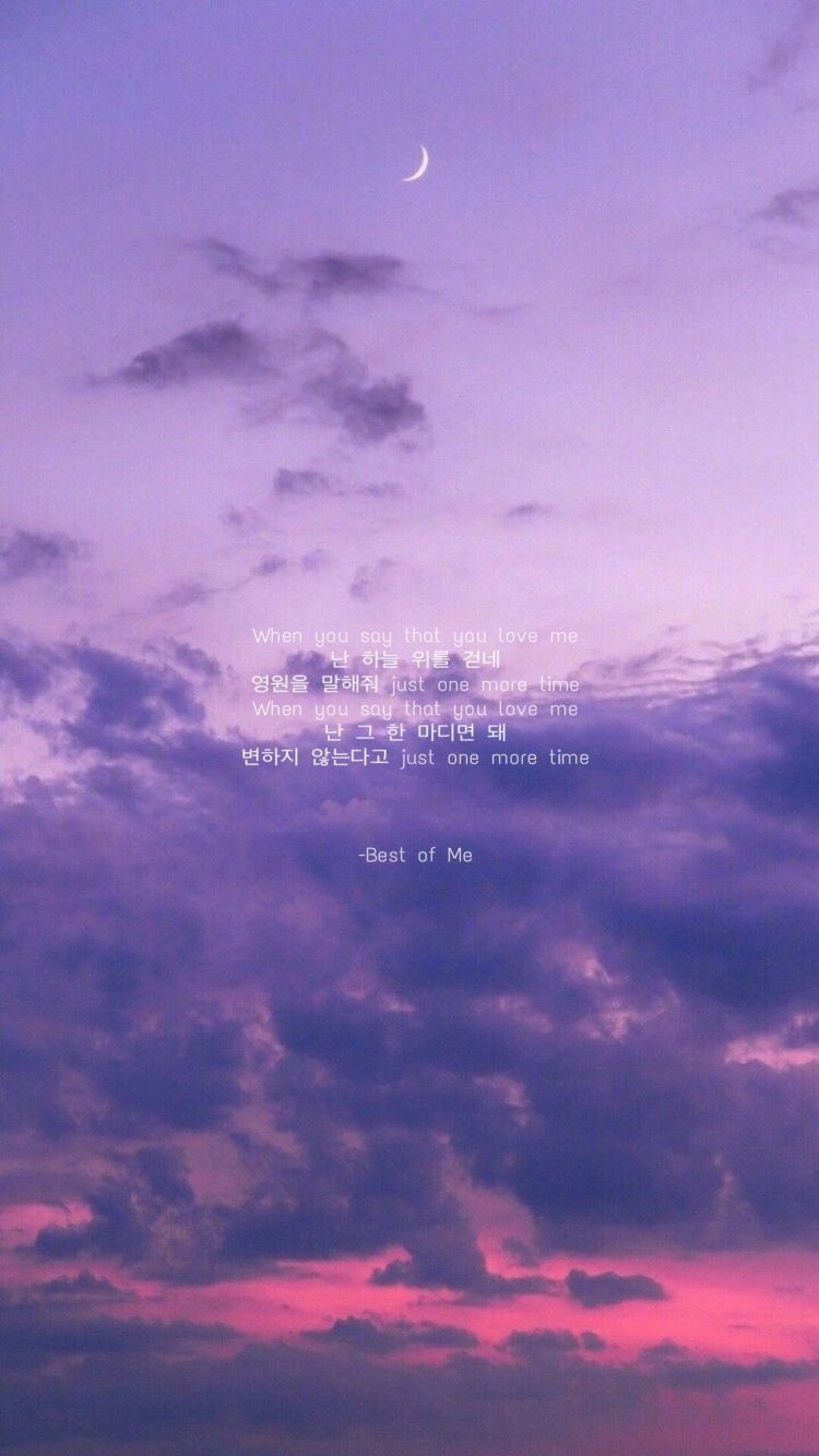 750x1334 Free download av on BTSARMY 3 in 2019 Bts wallpaper Bts lyrics  [1242x2208] for your Desktop, Mobile & Tablet | Explore 50+ BTS Aesthetic  Wallpaper | BTS Aesthetic Wallpaper, BTS