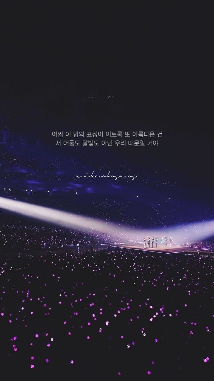 719x1280 Bts Quotes Wallpaper Desktop posted by Ethan Johnson