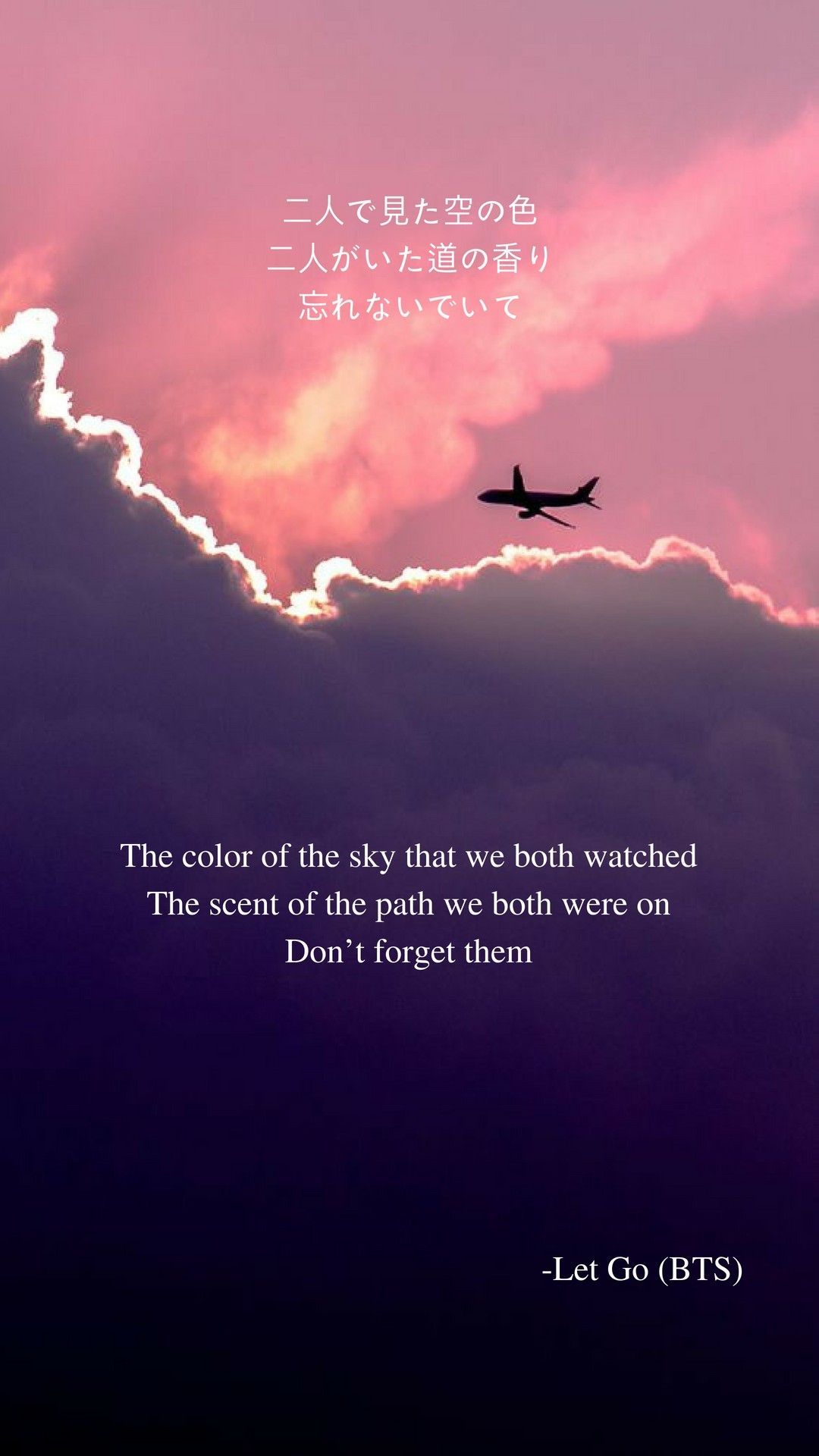 1080x1920 Bts Lyrics Wallpapers posted by Samantha Johnson