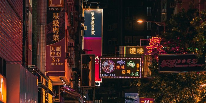 1536x2048 Download 1536x2048 Hong Kong, Urban, Night, Signs, Buildings, Street  Wallpapers for Apple iPad Mini,Apple IPad 3,4 - WallpaperMaiden