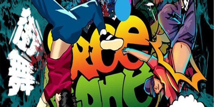 1000x1000 photo wall murals wallpaper Personality graffiti wallpapers street dance  english background wall 3d wallpapers|Wallpapers| - AliExpress