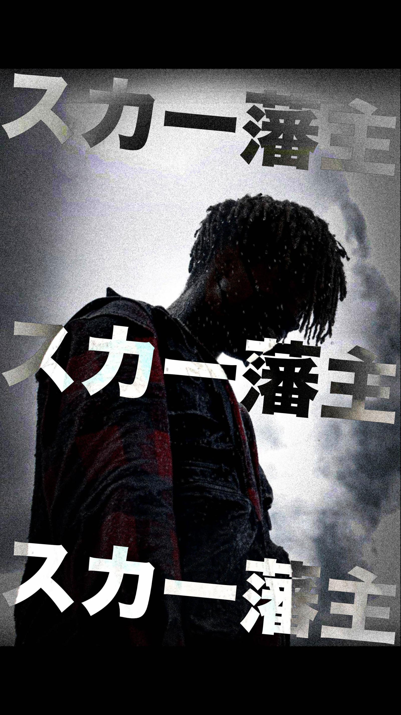 2152x3840 SAVE YXUR GRACE phone wallpaper. honestly i dont like it at all so i  uploaded other phone wallpapers too : scarlxrd