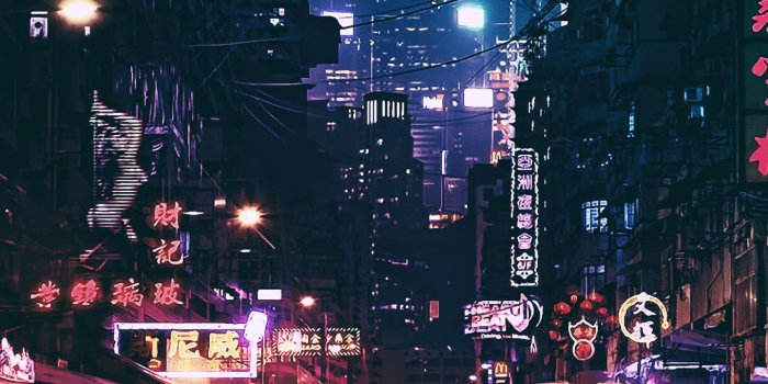 1440x2560 Cyberpunk Wallpaper Phone - 1440x2560 - Download HD Wallpaper - WallpaperTip