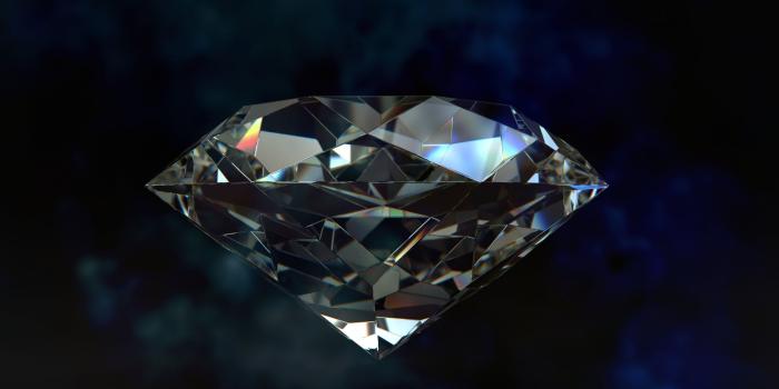 2560x1440 Biggest Diamond in the World Ultra HD Desktop Background Wallpaper for 4K  UHD TV : Widescreen & UltraWide Desktop & Laptop : Multi Display, Dual  Monitor : Tablet : Smartphone