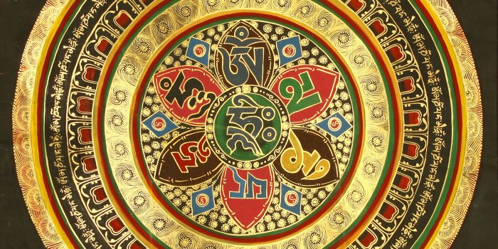 2002x2000 34+] Mandala Wallpaper HD on WallpaperSafari